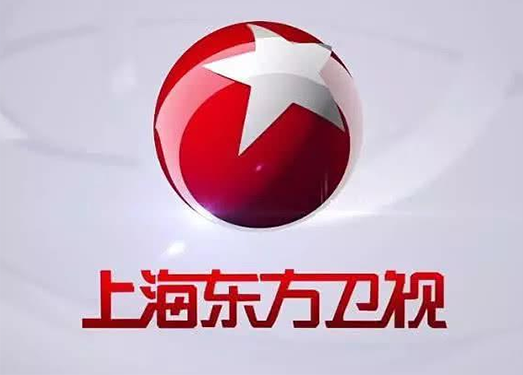 上海東方衛視
